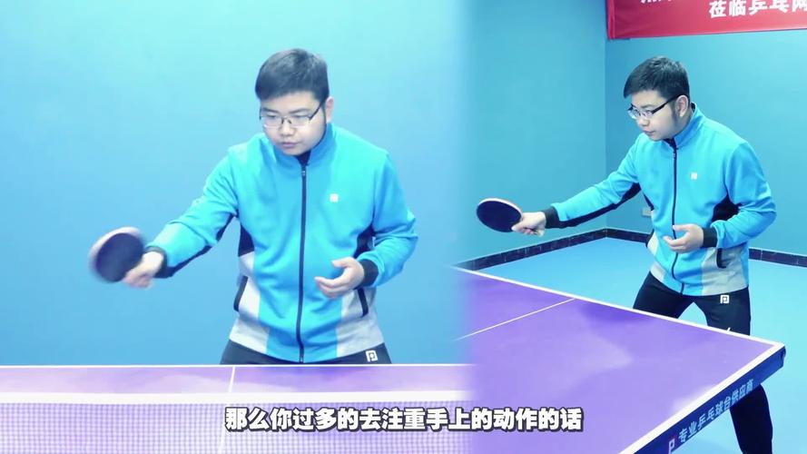 下旋球怎么拉视频-墨子百科 下旋球怎么拉视频