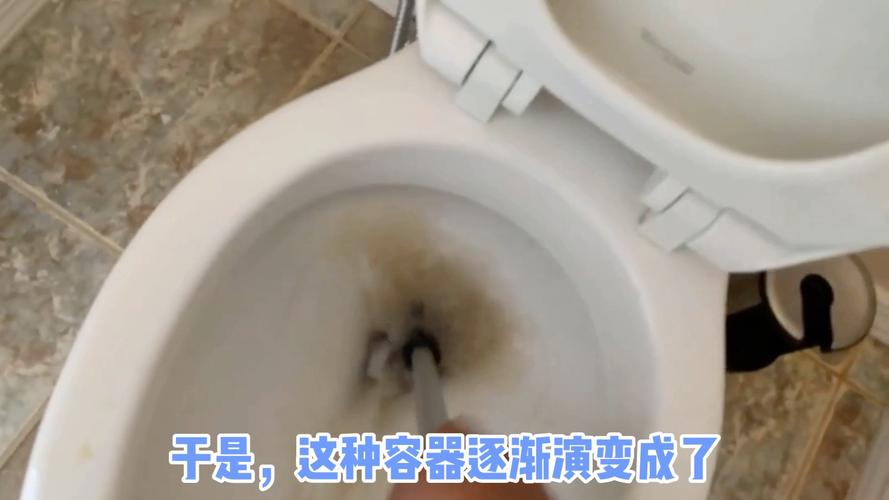 为什么叫马桶