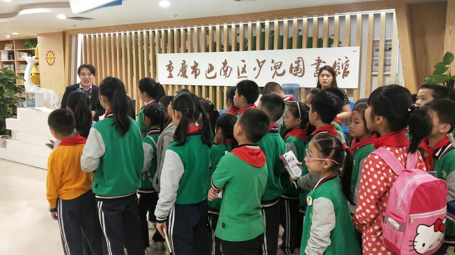 长沙水泵厂读什么小学