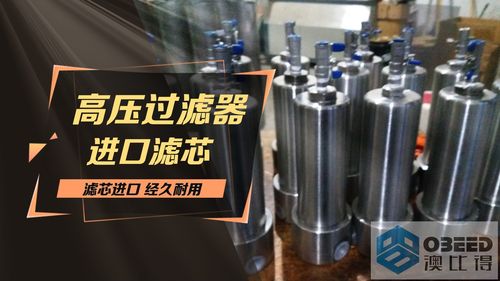 压缩精密过滤器的作用是什么