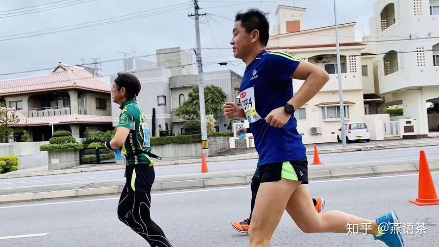 如何报名日本马拉松