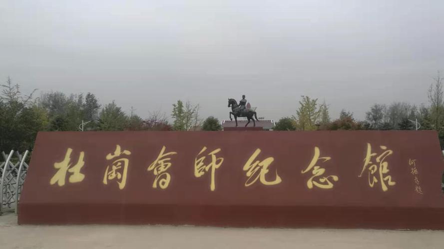 周口师范学院怎么样