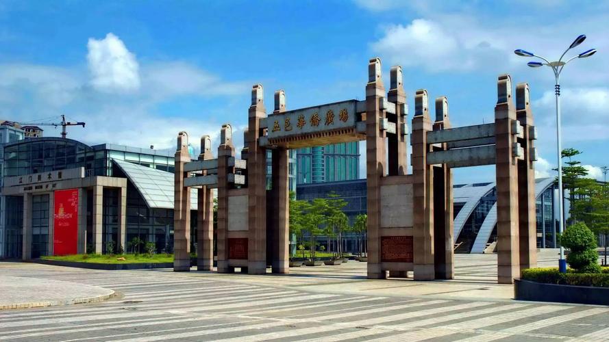 五邑大学怎么样