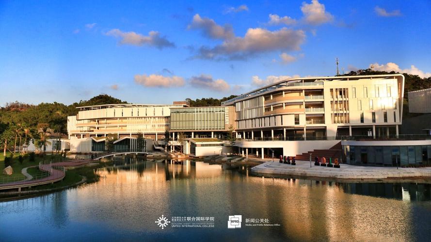 香港浸会大学怎么样