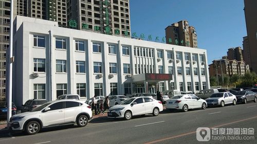 沈阳建国医院怎么样