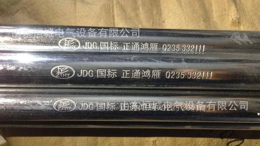 J61Y 32是什么意思