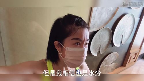 半程马拉松如何配速