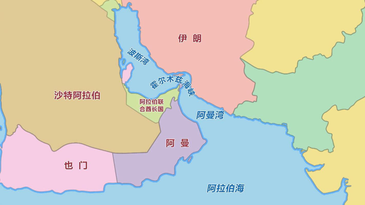 波斯湾在哪里