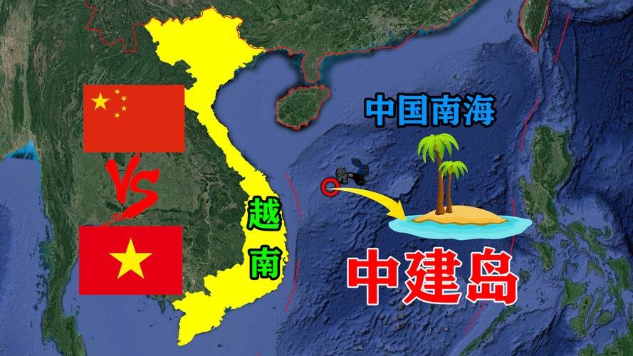 南海属于哪个省