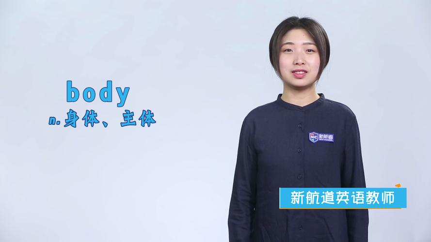 阀门中split body是什么意思