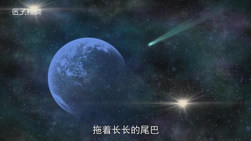 哈雷彗星为什么有尾巴