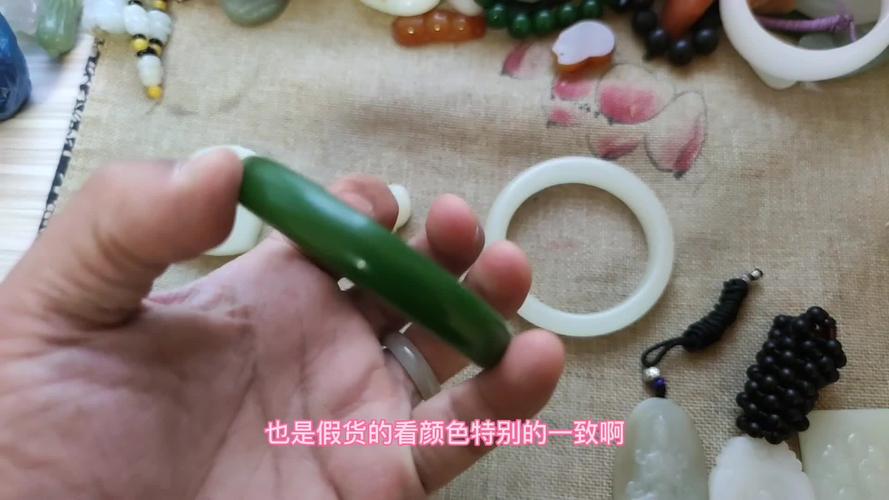 如何鉴别玉的真假