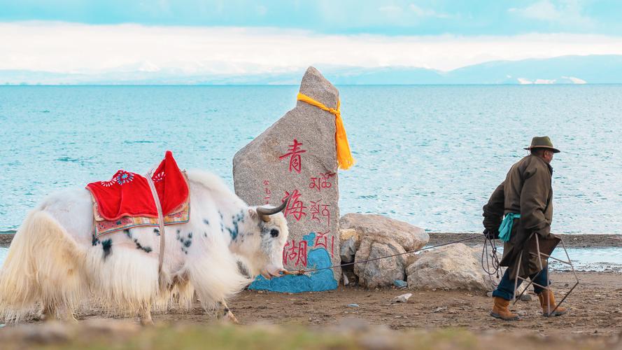 为什么青海湖夏天温度低