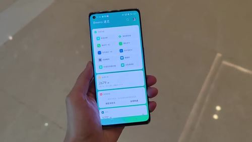 opporeno5pro能开空调吗