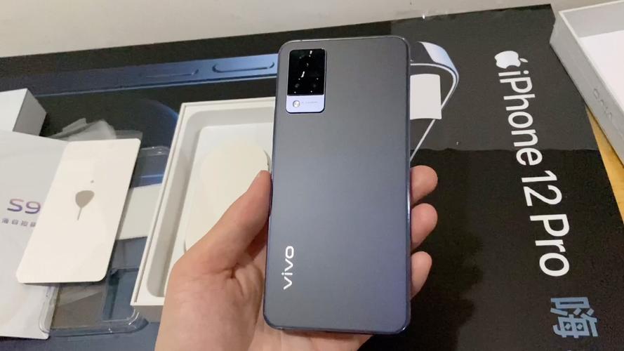 vivo s9处理器