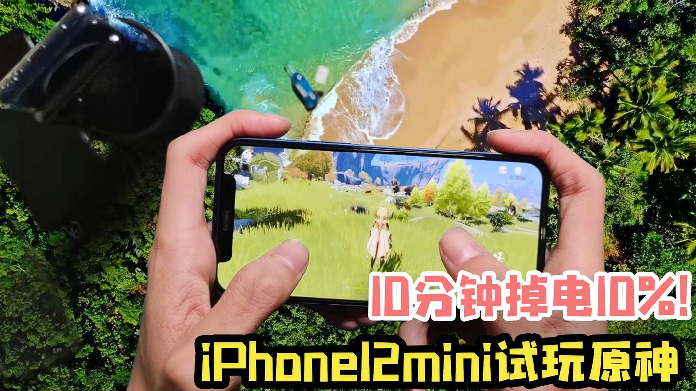 iphone12玩原神发烫卡顿