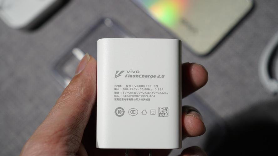 vivox21支持多少W快充