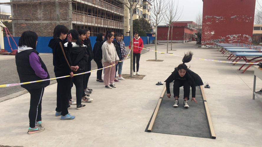 中考体育——立定跳远练习方法手段