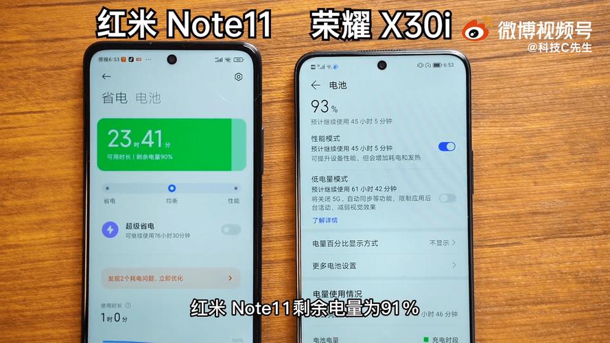 红米note10pro可以无线充电吗