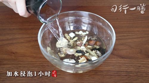 米酒泡药配方是什么