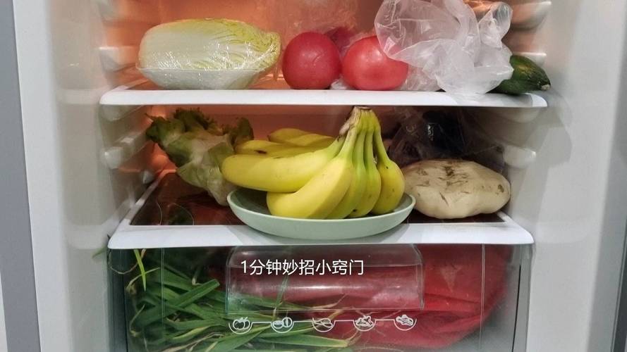 哪些食物不能在冰箱冷藏