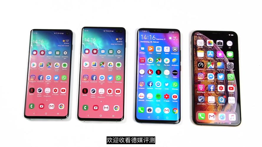 s10pro和s10有什么区别