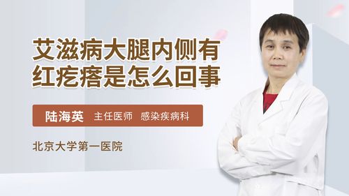 女生大腿内侧黑要怎么变白