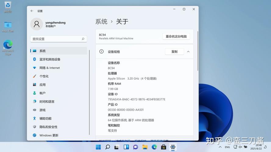 苹果m1能装windows系统吗