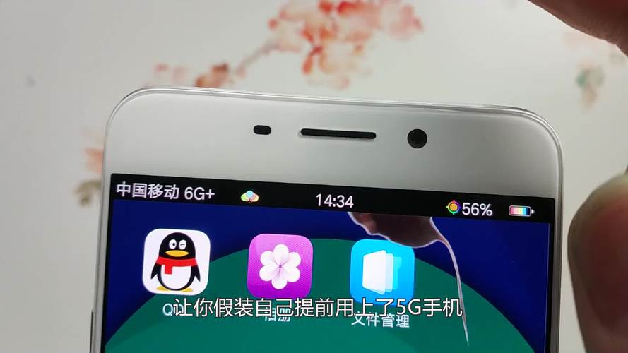 oppo手机信号不好是什么原因