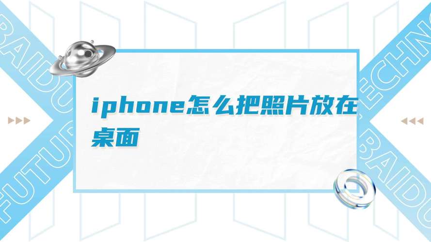 iphone照片大量消失了