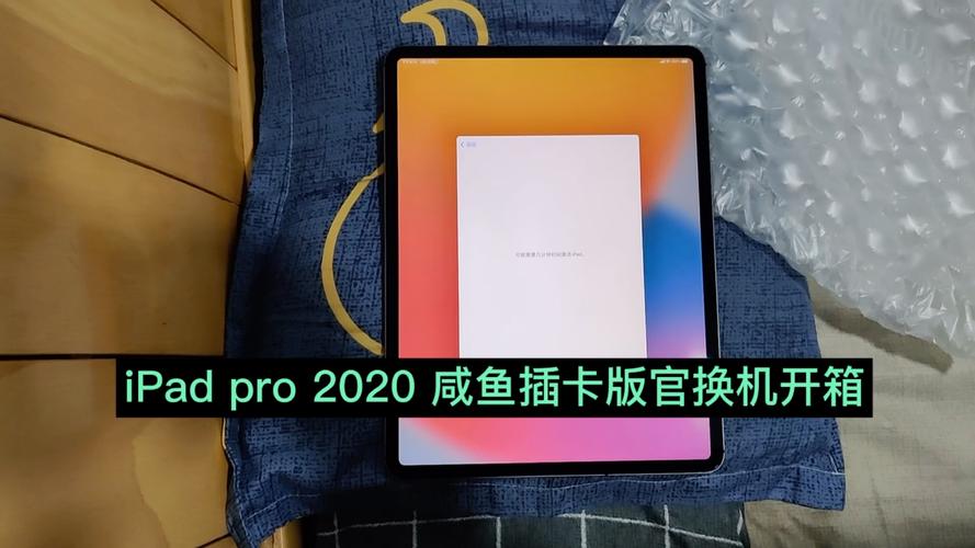 美版ipad可以在国内保修吗