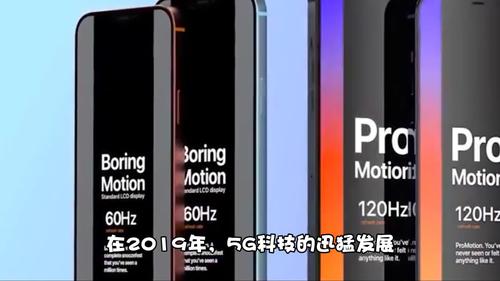 12promax是几核处理器