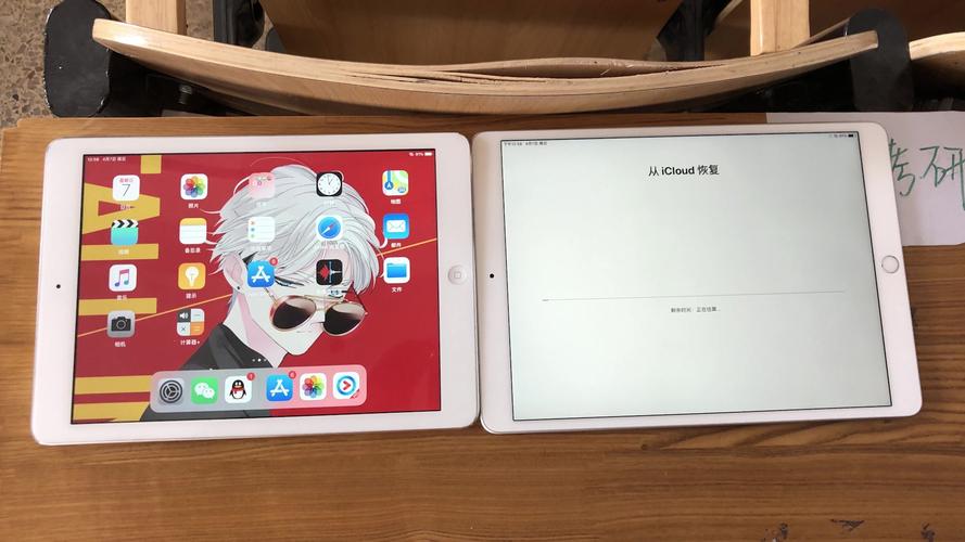 港版ipad和国行ipad有什么区别