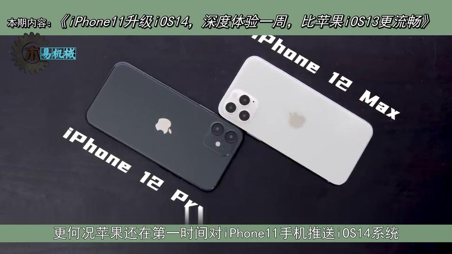 iphone13 双卡还是单卡