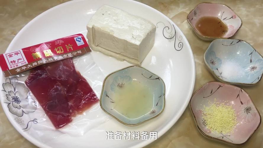 豆腐火腿肠怎么做