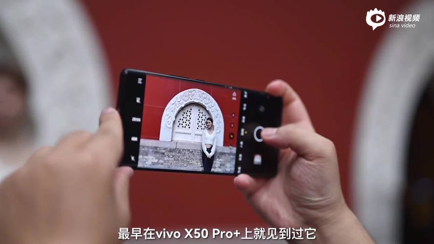 vivox70pro+多少倍变焦