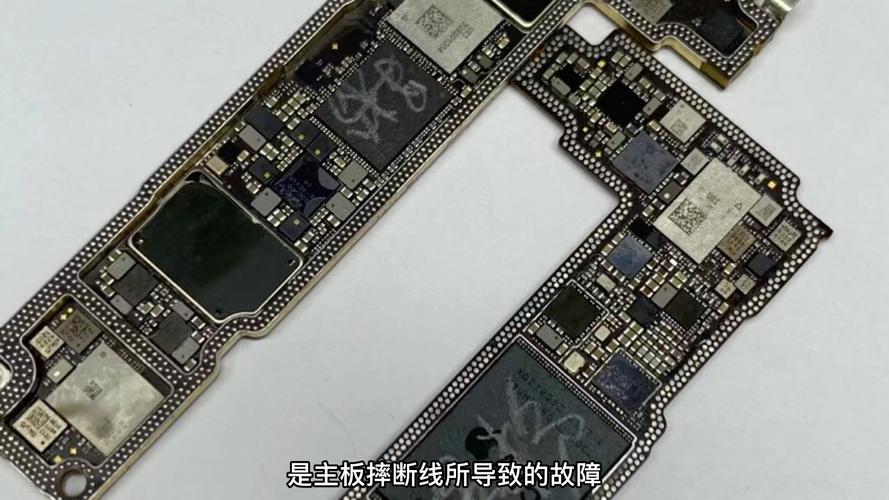 iphone13用什么基带