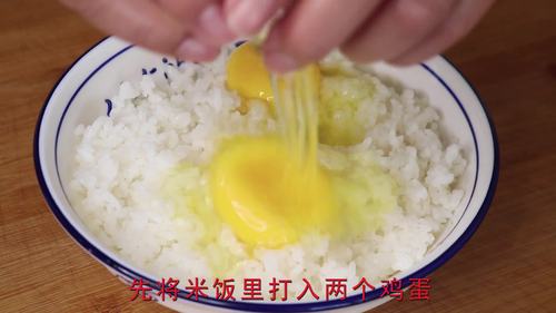 油饭的做法