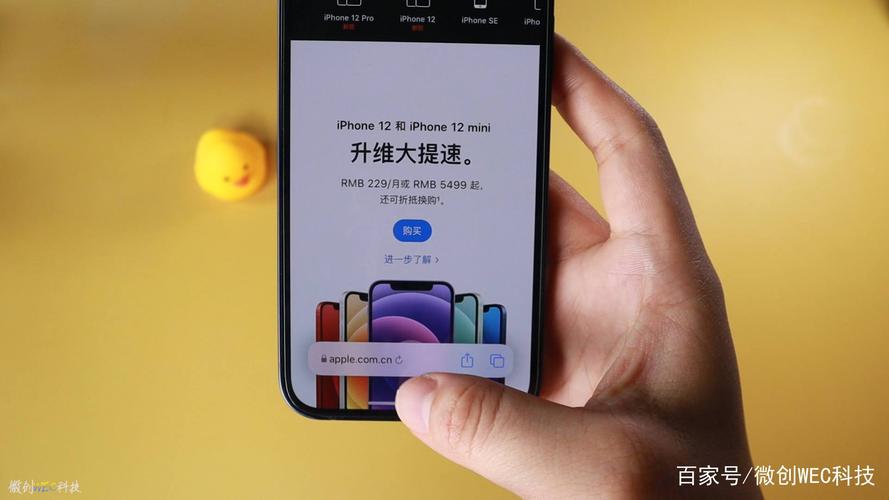 ios15能降到14.8吗