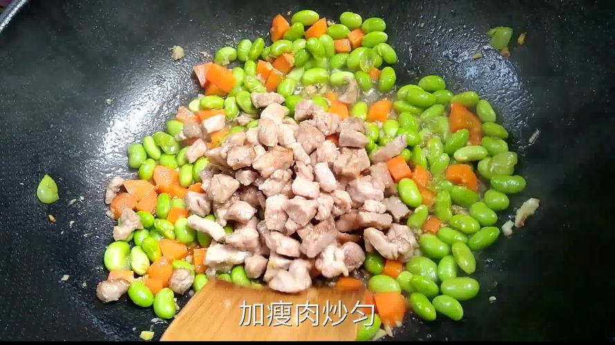 怎样做南瓜香味毛豆炒肉丝