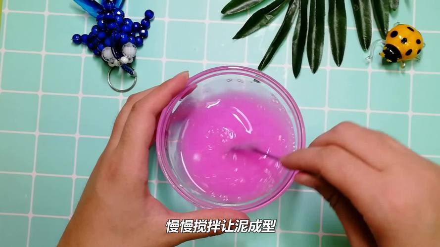 水晶泥的简单制作方法