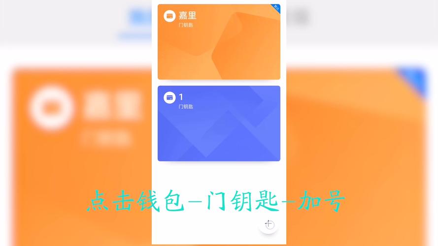 苹果13可以添加门禁卡吗-墨子百科 苹果13可以添加门禁卡吗
