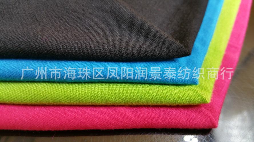 丝光棉是什么面料