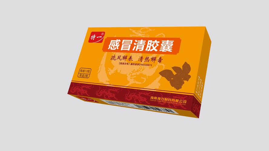 风热感冒吃什么药效果好
