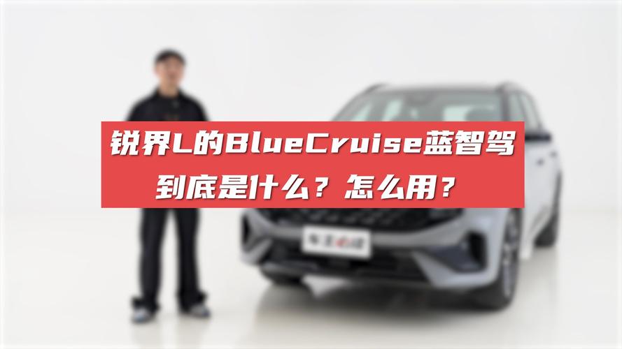 blue是什么意思