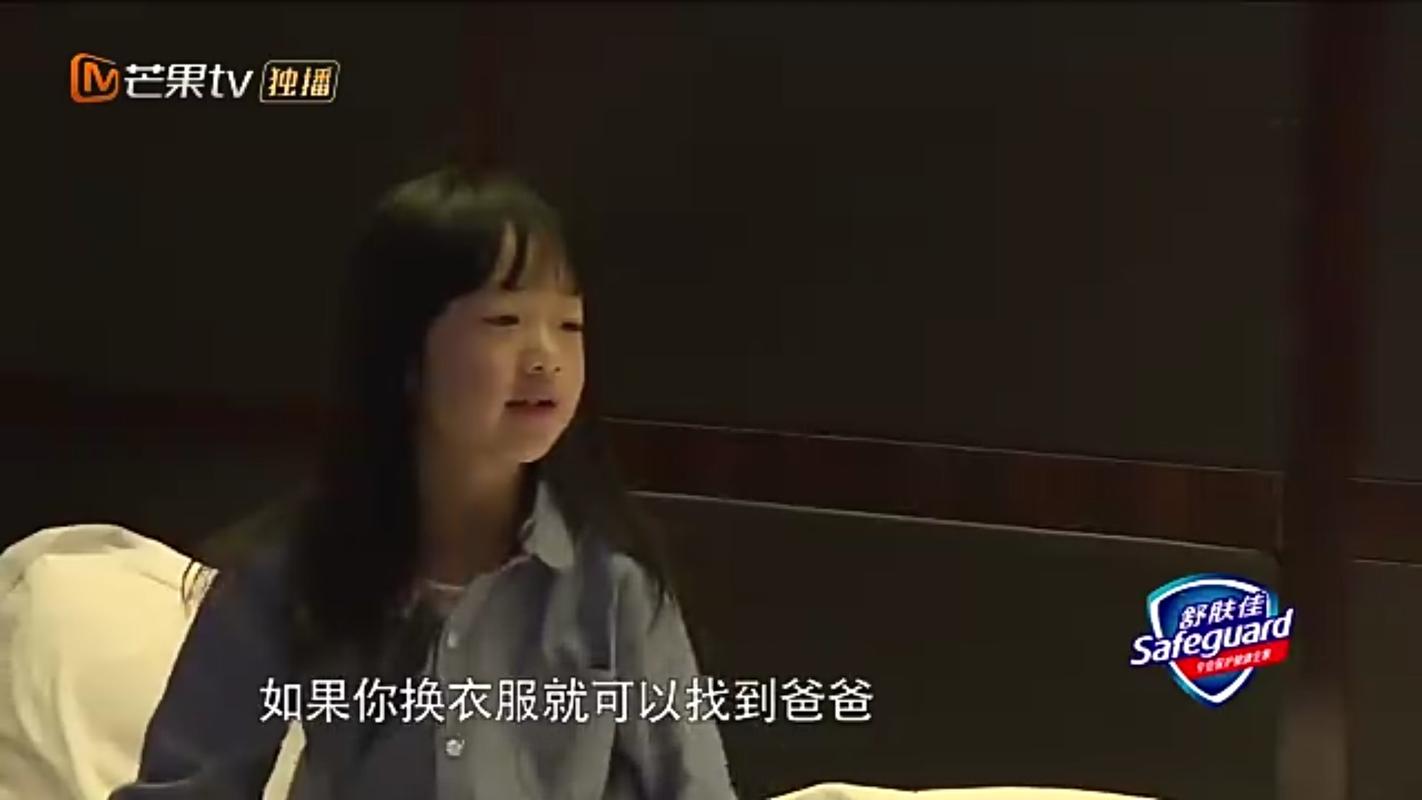 爸爸的姐姐叫什么