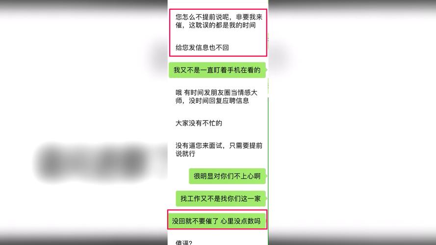 内涵是什么意思