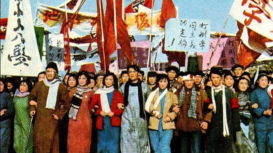 1959年属什么生肖