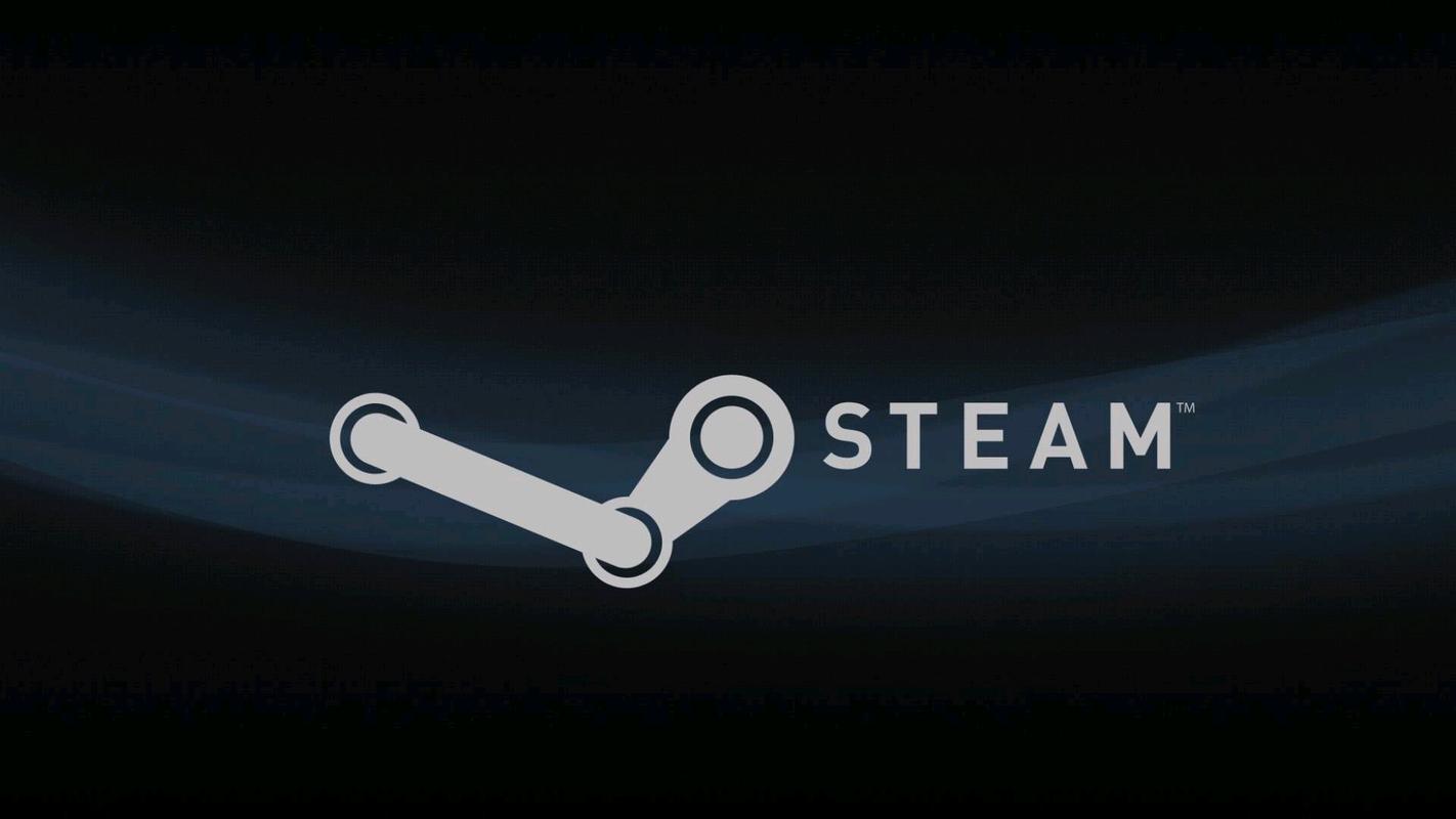 steam是什么