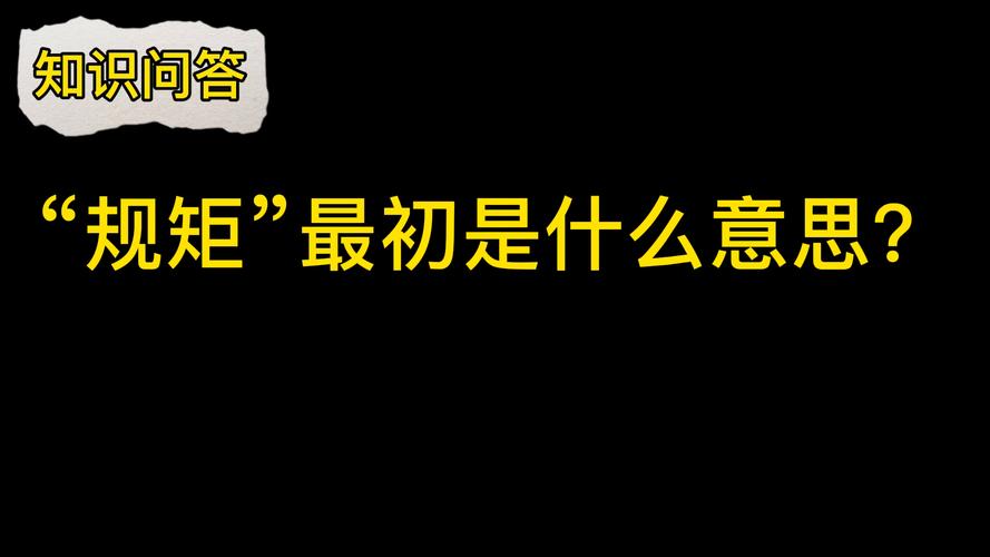 七情六欲指的是什么